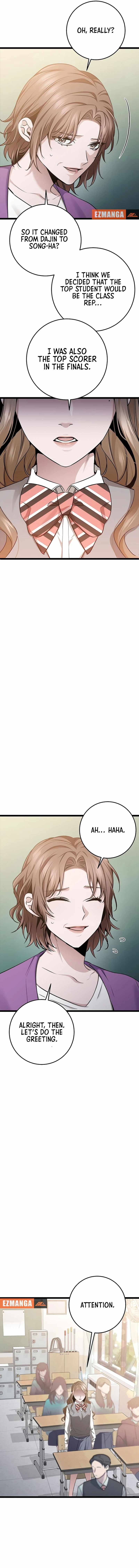 High School Queen Chapter 45 26